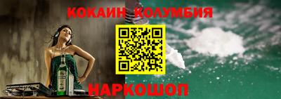 прущая мука Гусев