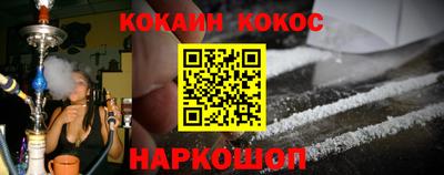 MDMA Premium VHQ Гусиноозёрск