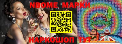 MDMA Premium VHQ Гусиноозёрск