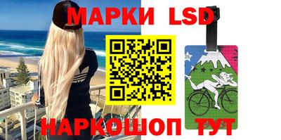 прущая мука Гусев