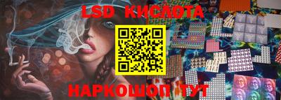 прущая мука Гусев
