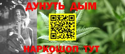 MDMA Premium VHQ Гусиноозёрск