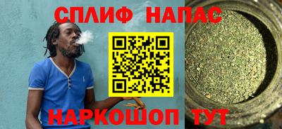 прущая мука Гусев