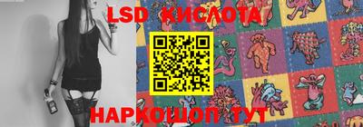 MDMA Premium VHQ Гусиноозёрск