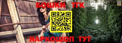 MDMA Premium VHQ Гусиноозёрск