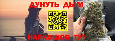 MDMA Premium VHQ Гусиноозёрск