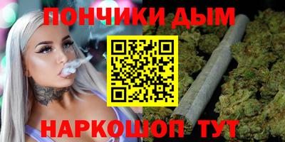 прущая мука Гусев