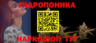 прущая мука Гусев