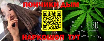 MDMA Premium VHQ Гусиноозёрск
