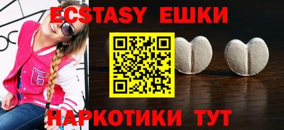 прущая мука Гусев