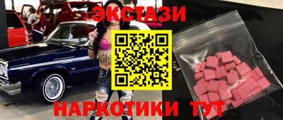 прущая мука Гусев