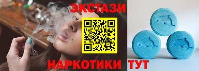 MDMA Premium VHQ Гусиноозёрск