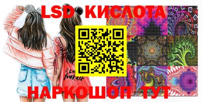 прущая мука Гусев