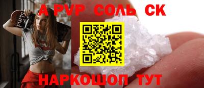 прущая мука Гусев