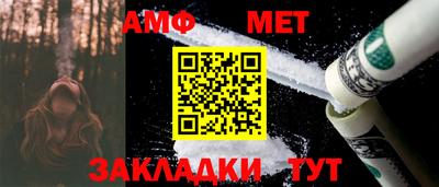 MDMA Premium VHQ Гусиноозёрск