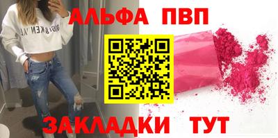 MDMA Premium VHQ Гусиноозёрск