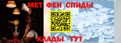 стафф Гусь-Хрустальный