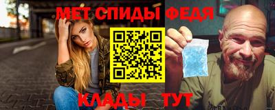 MDMA Premium VHQ Гусиноозёрск