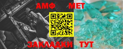 MDMA Premium VHQ Гусиноозёрск