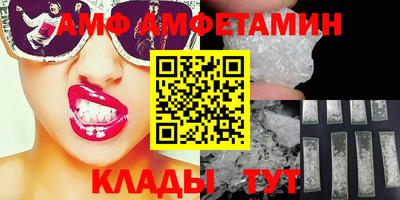 MDMA Premium VHQ Гусиноозёрск