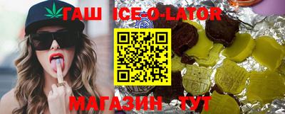 MDMA Premium VHQ Гусиноозёрск