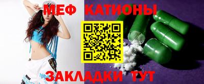 MDMA Premium VHQ Гусиноозёрск
