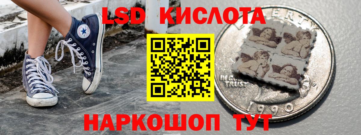 Марки N-bome 1500мкг  Марки N-bome 1500мкг  Мытищи  Вход с VPN 